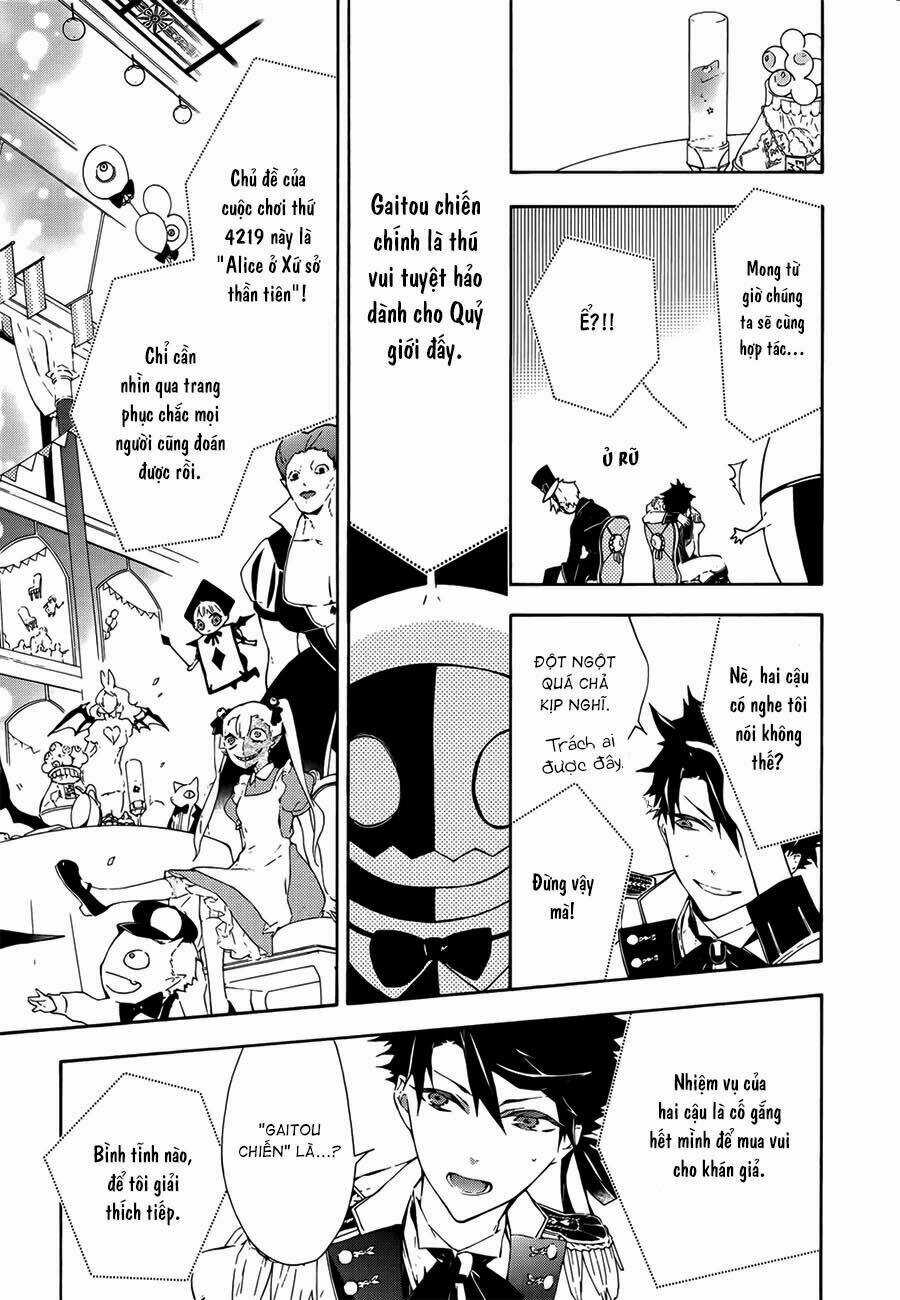 Kaitou Alice Chapter 2 trang 17