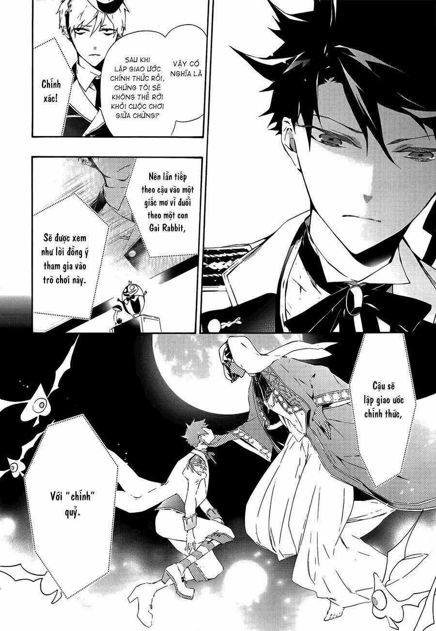 Kaitou Alice Chapter 2 trang 22