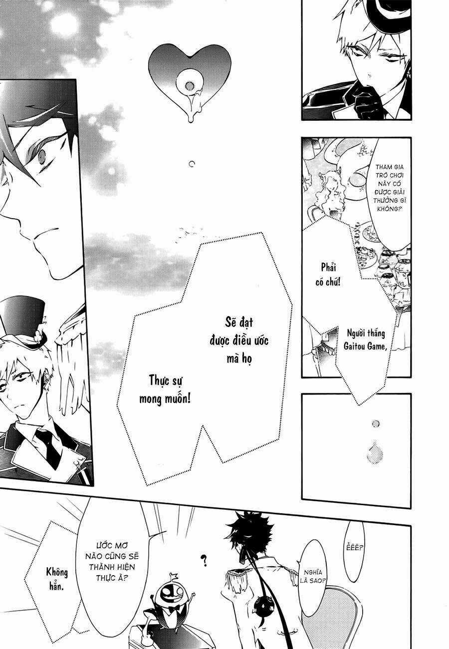 Kaitou Alice Chapter 2 trang 23