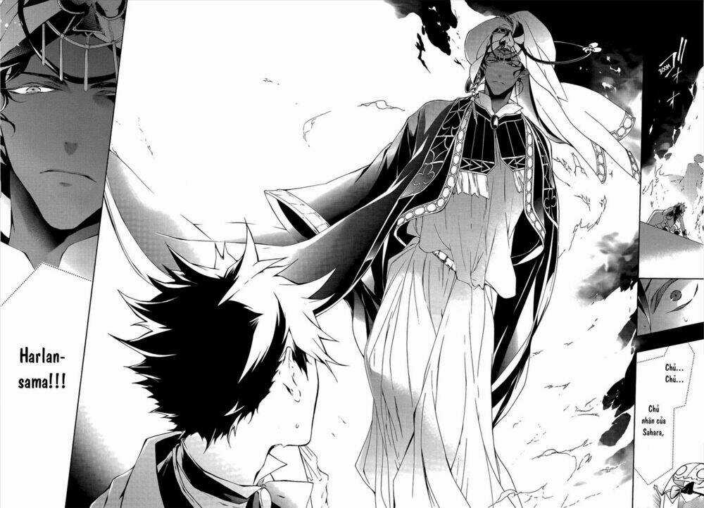 Kaitou Alice Chapter 2 trang 34