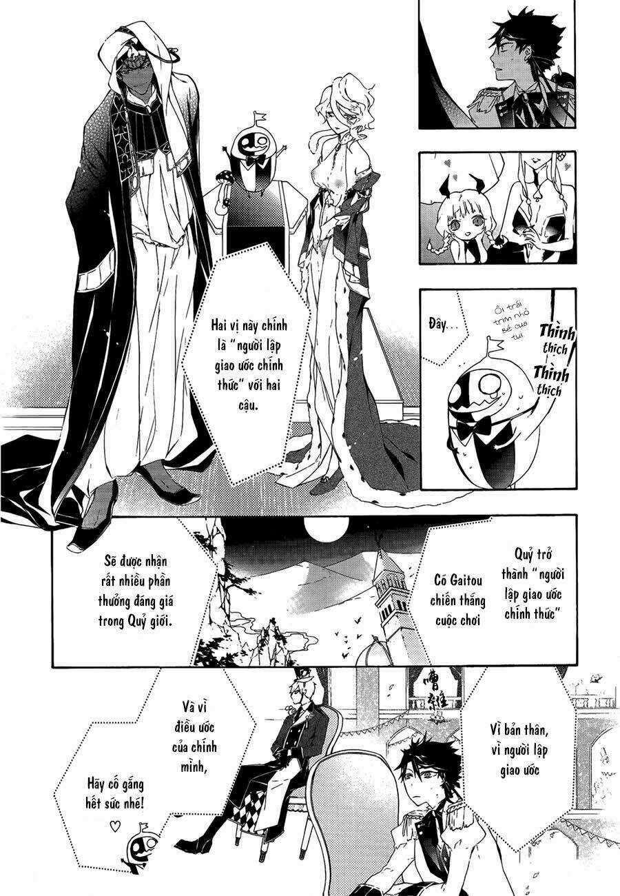 Kaitou Alice Chapter 2 trang 36