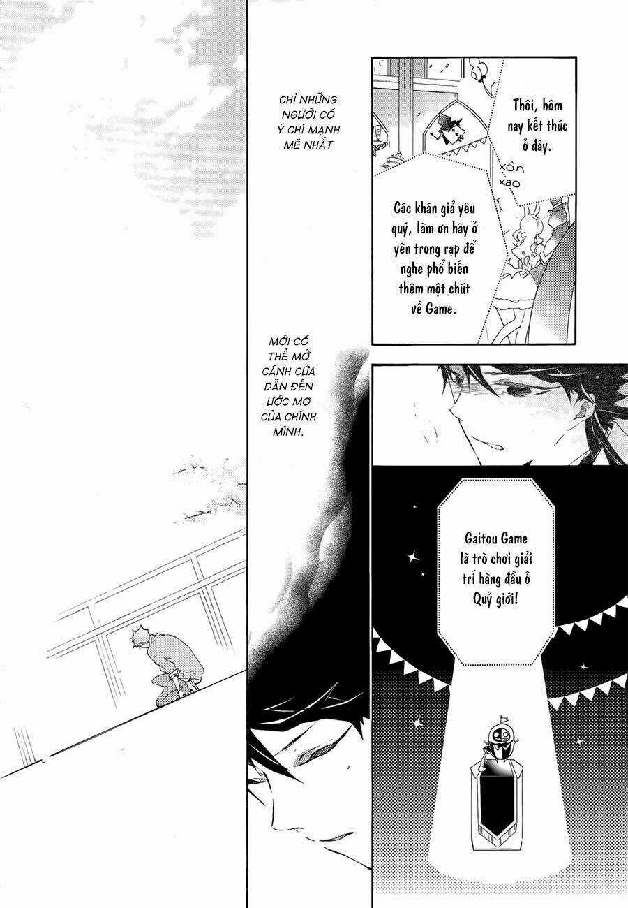 Kaitou Alice Chapter 2 trang 41