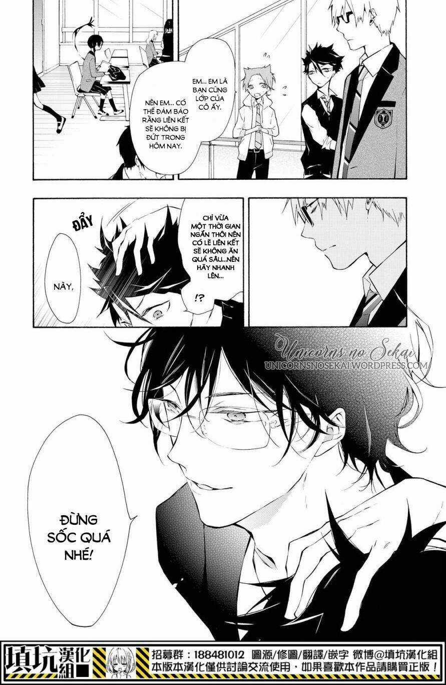 Kaitou Alice Chapter 8 trang 12