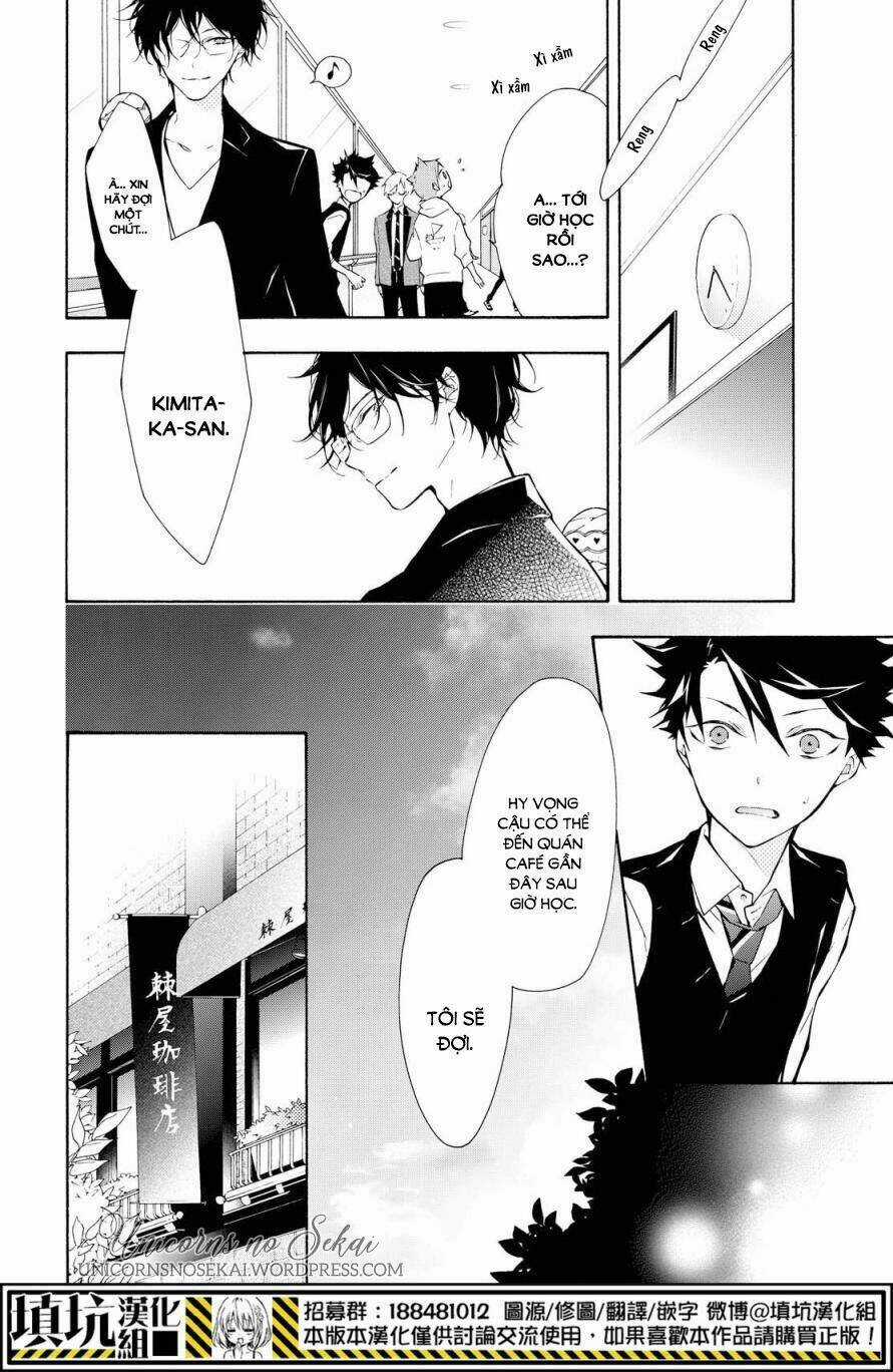 Kaitou Alice Chapter 8 trang 14