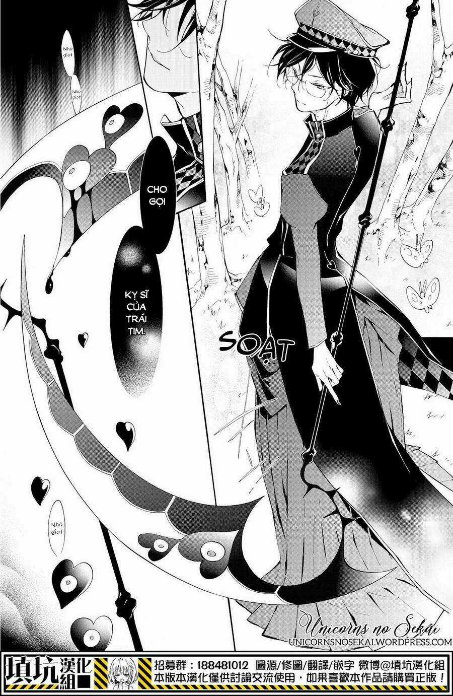 Kaitou Alice Chapter 9 trang 14