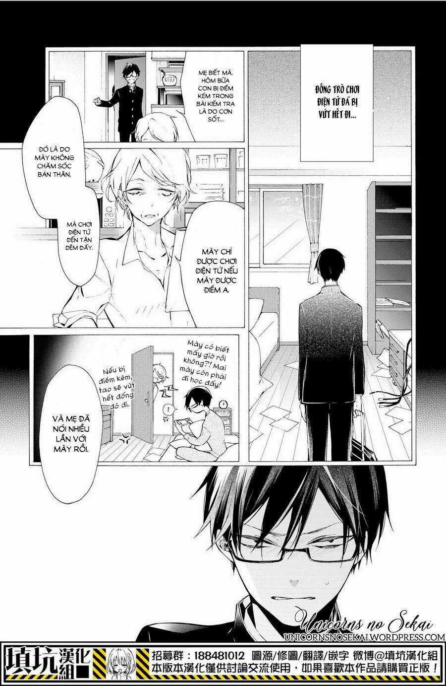 Kaitou Alice Chapter 9 trang 21