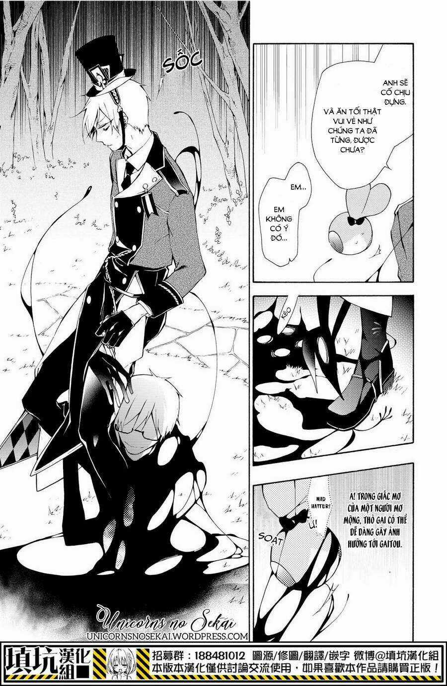 Kaitou Alice Chapter 9 trang 23