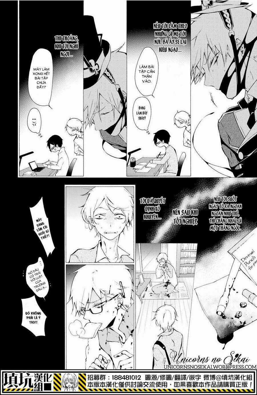 Kaitou Alice Chapter 9 trang 24