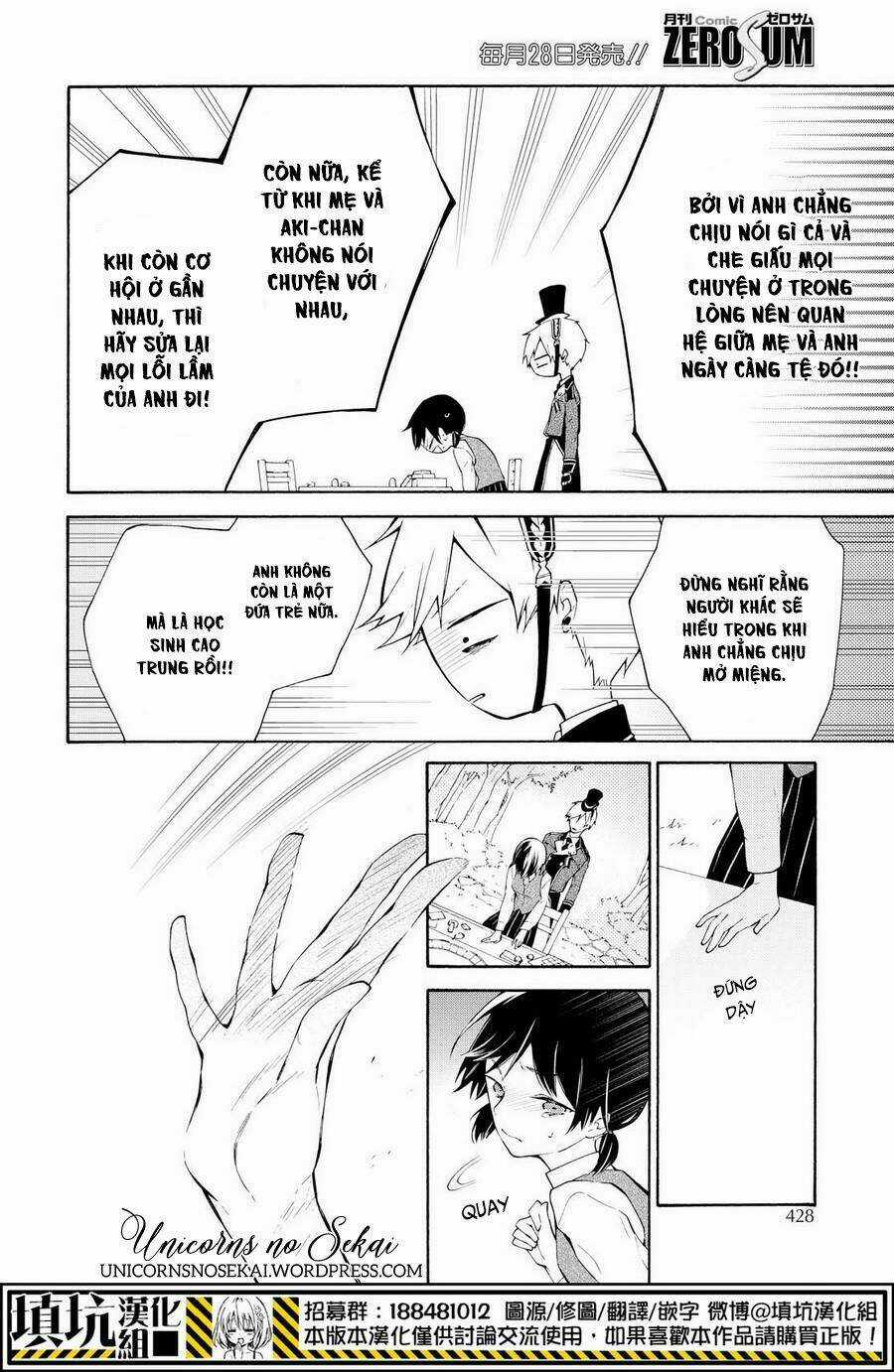 Kaitou Alice Chapter 9 trang 26