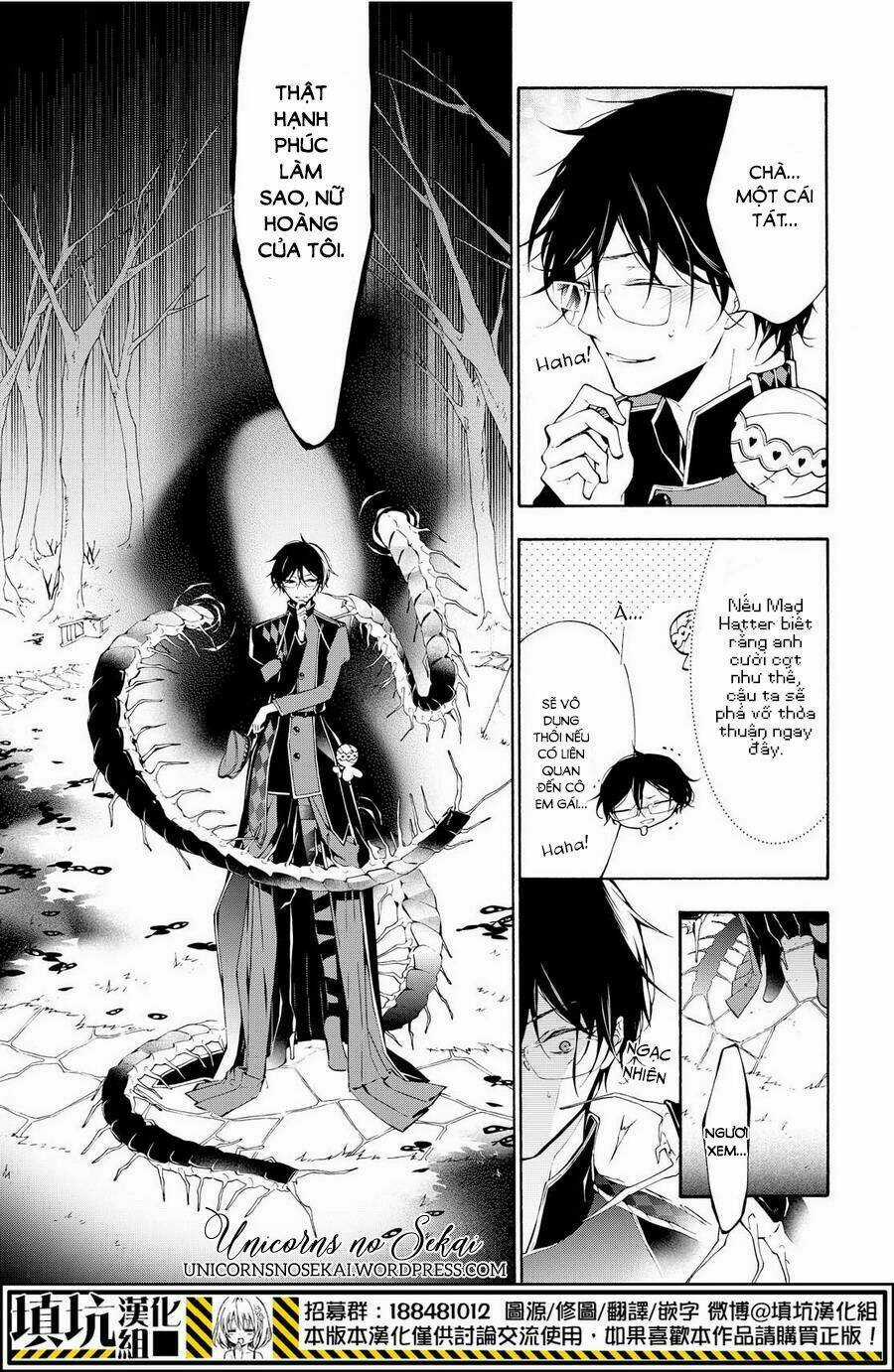 Kaitou Alice Chapter 9 trang 29
