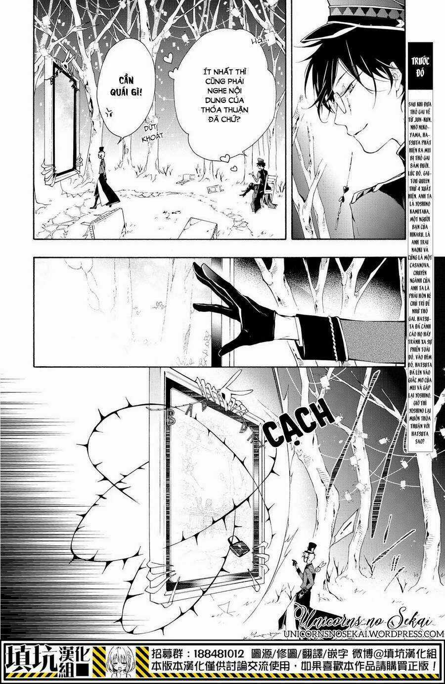 Kaitou Alice Chapter 9 trang 4