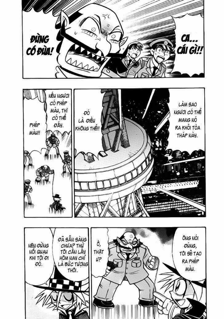 Kaitou Joker Chapter 1 trang 17