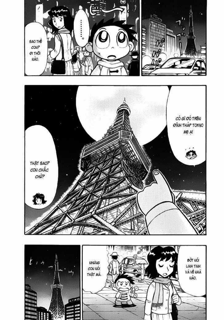 Kaitou Joker Chapter 1 trang 2