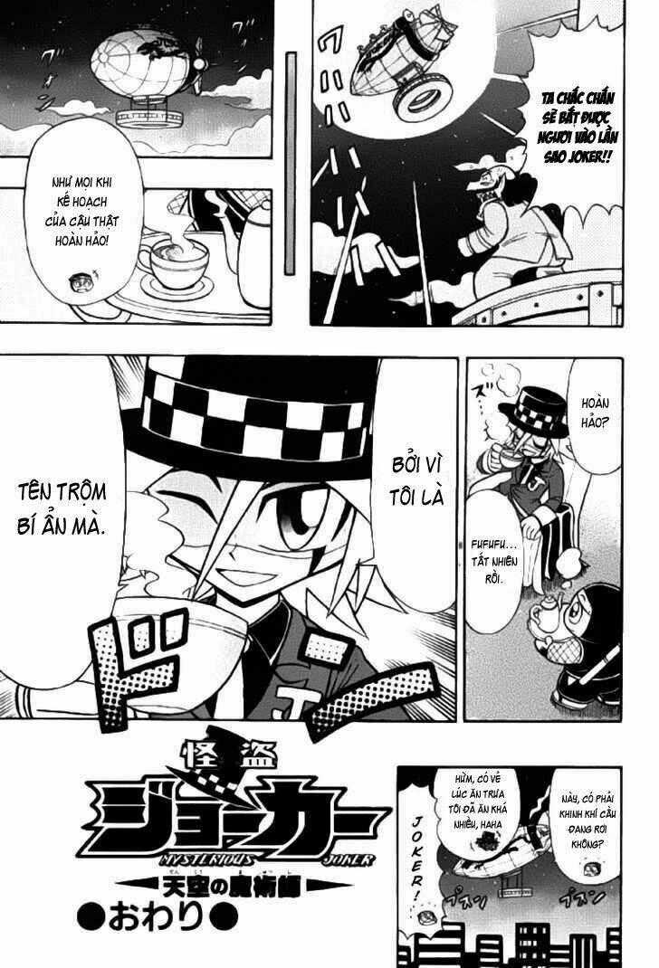 Kaitou Joker Chapter 1 trang 29