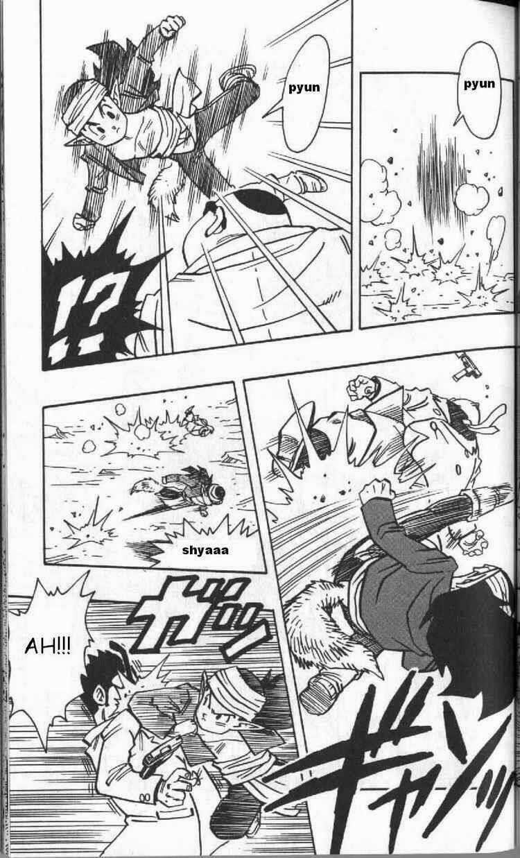 Kajika Chapter 1 trang 16