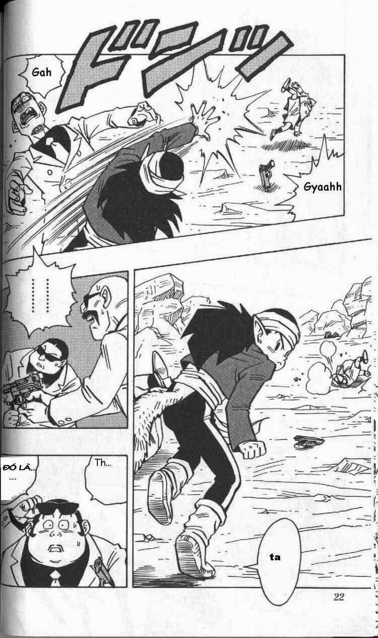 Kajika Chapter 1 trang 17