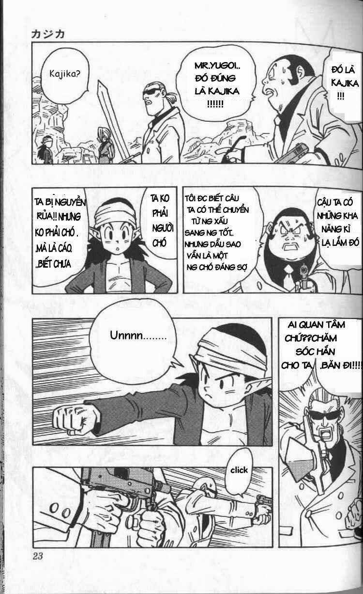 Kajika Chapter 1 trang 18