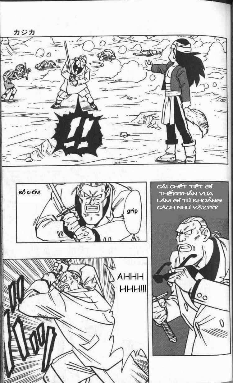 Kajika Chapter 1 trang 20