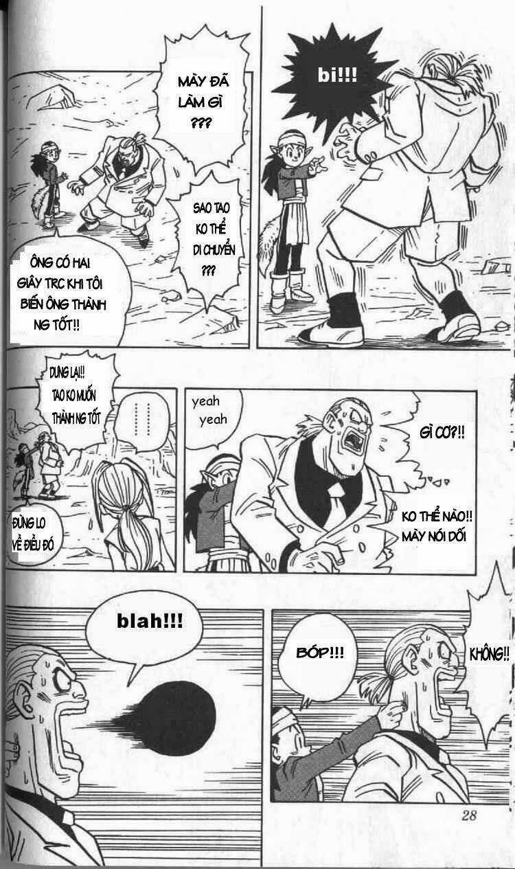 Kajika Chapter 1 trang 23