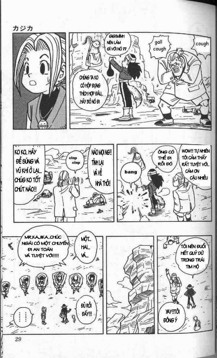 Kajika Chapter 1 trang 24