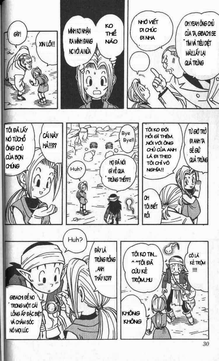 Kajika Chapter 1 trang 25