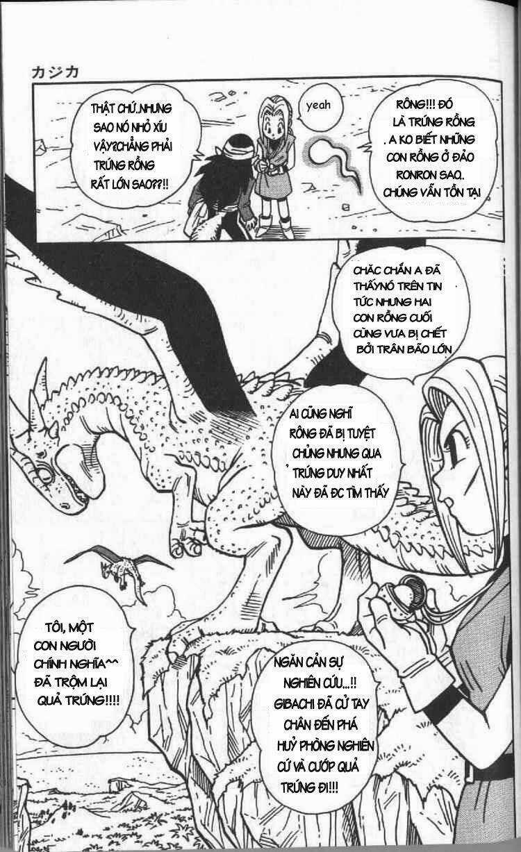 Kajika Chapter 1 trang 26