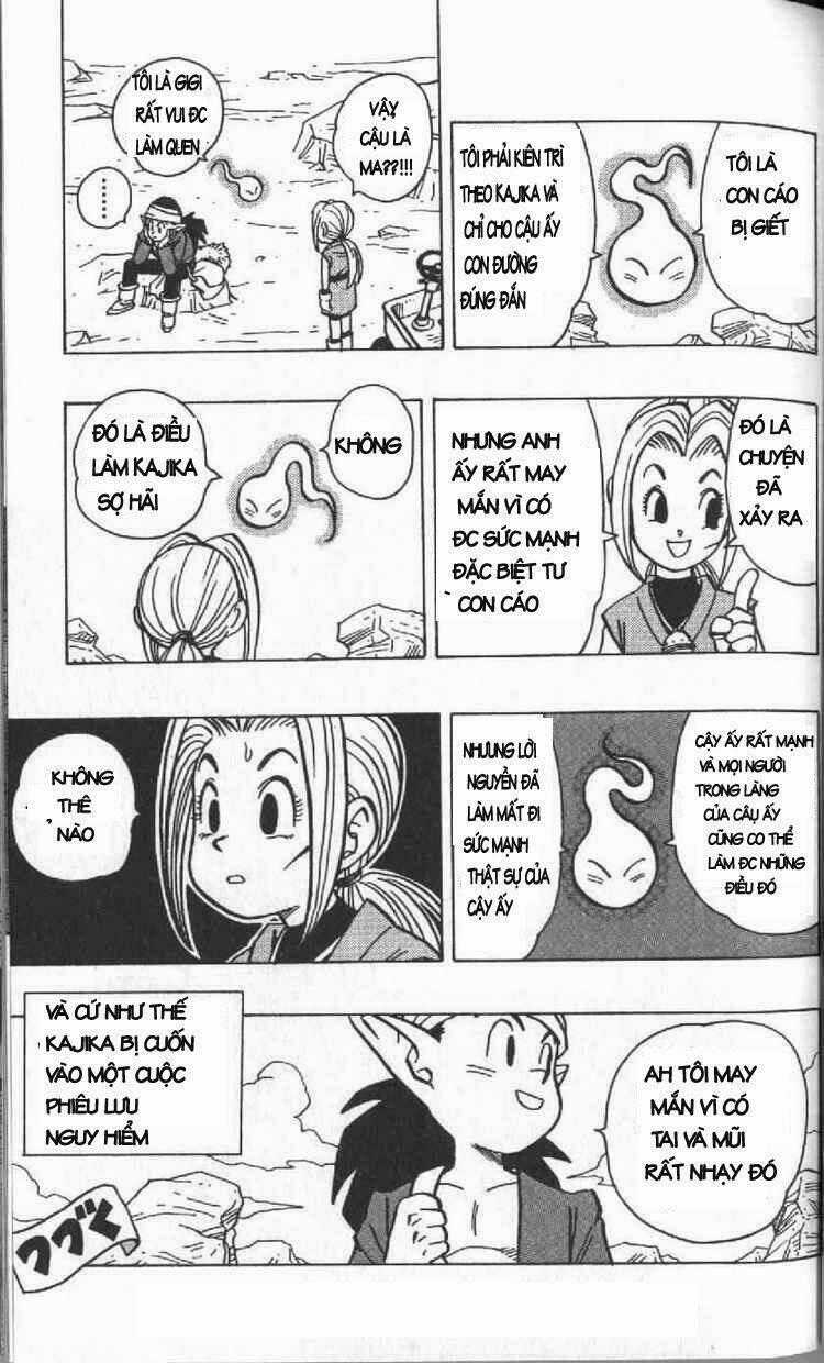 Kajika Chapter 1 trang 30