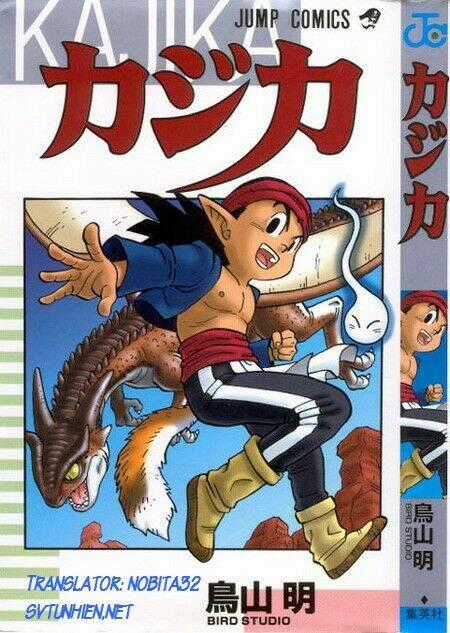 Kajika Chapter 1 trang 31