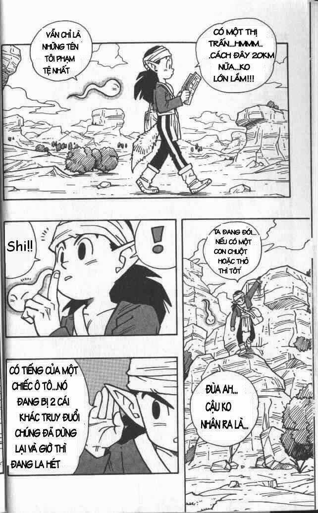 Kajika Chapter 1 trang 5