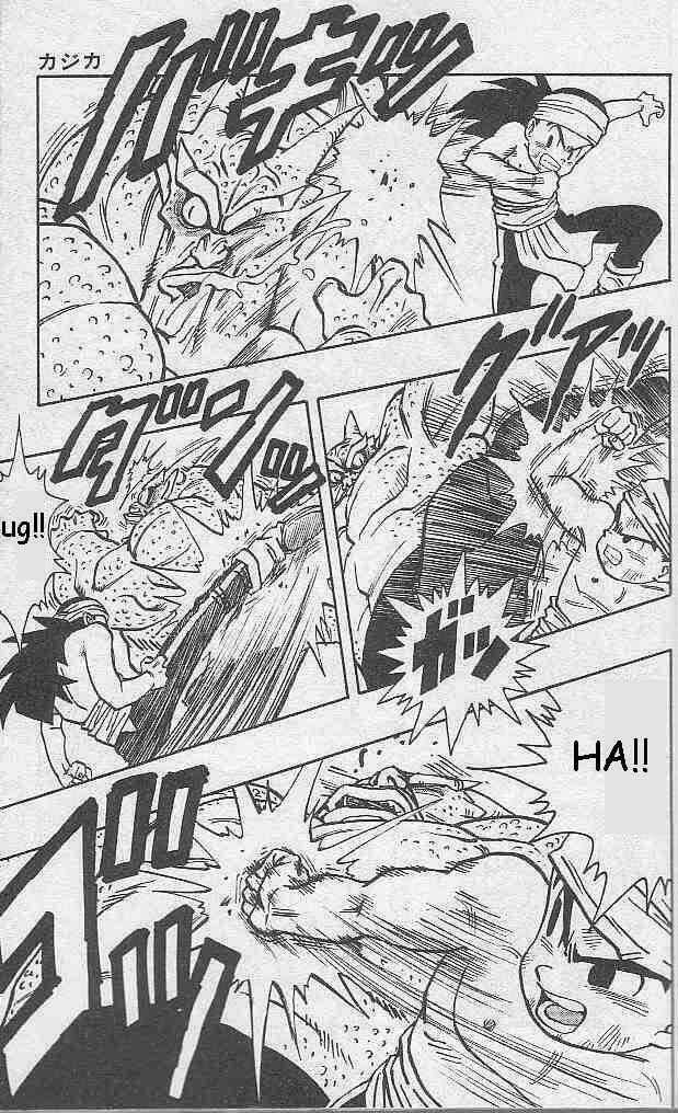 Kajika Chapter 10 trang 7