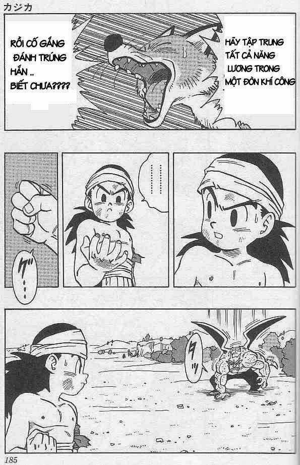 Kajika Chapter 11 trang 11