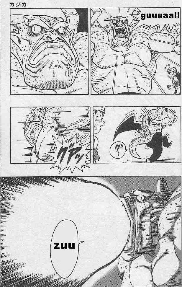 Kajika Chapter 11 trang 3