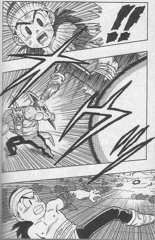 Kajika Chapter 11 trang 4