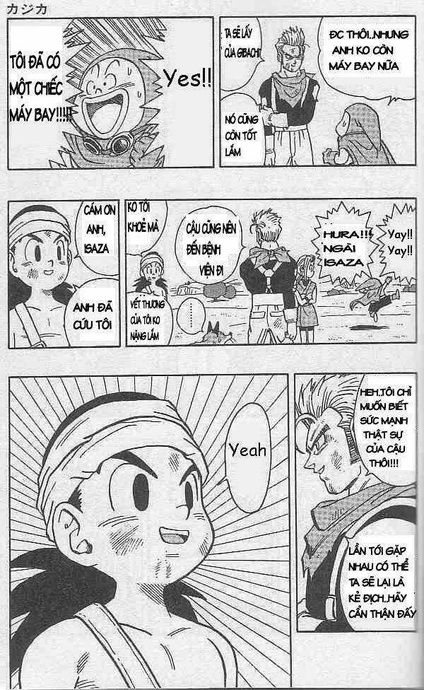 Kajika Chapter 12 trang 11