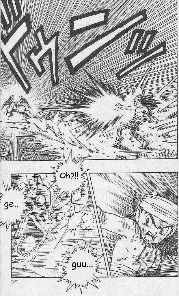 Kajika Chapter 12 trang 3