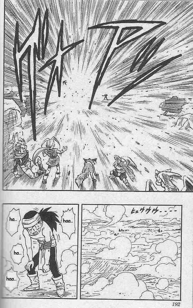 Kajika Chapter 12 trang 4