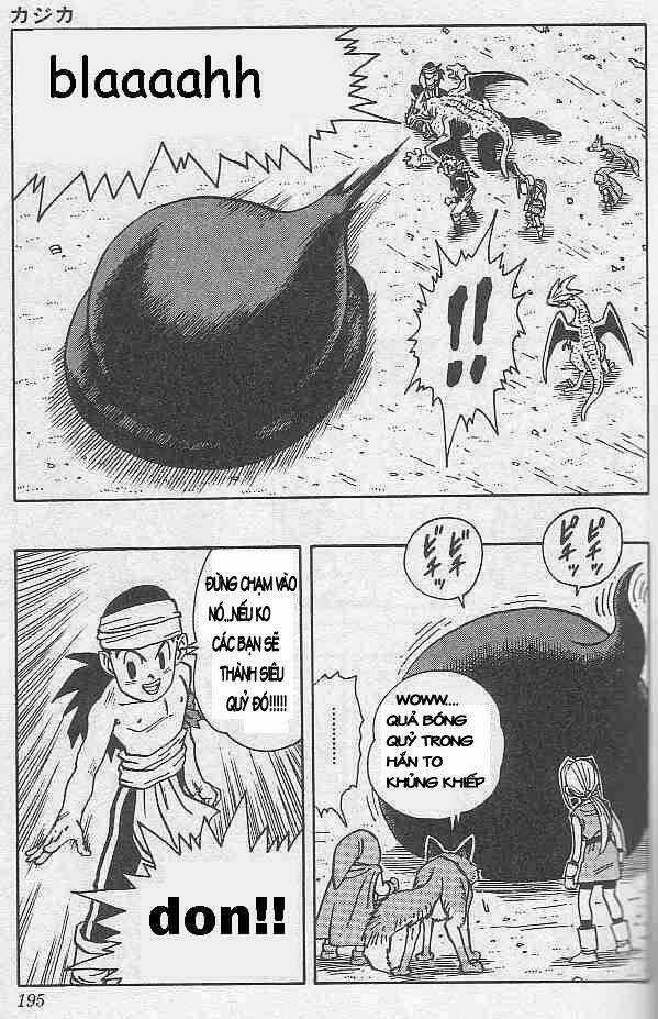 Kajika Chapter 12 trang 7