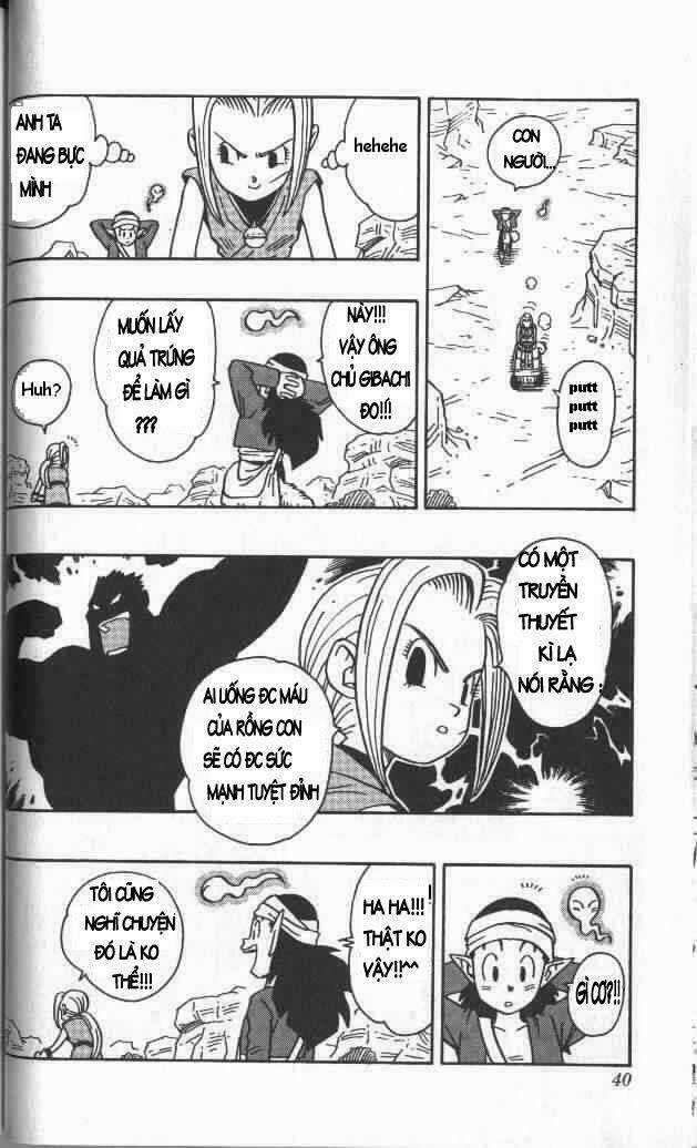 Kajika Chapter 2 trang 3