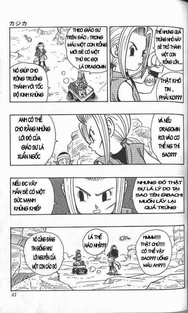 Kajika Chapter 2 trang 4