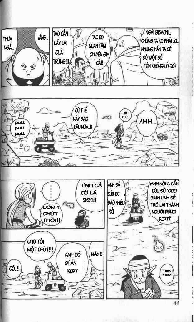 Kajika Chapter 2 trang 7