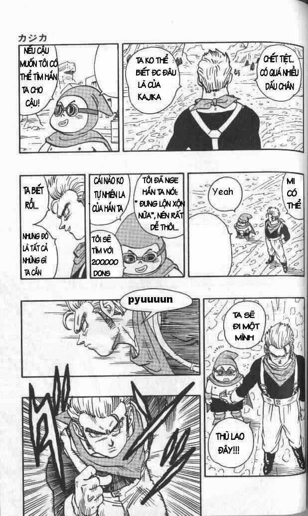 Kajika Chapter 4 trang 2