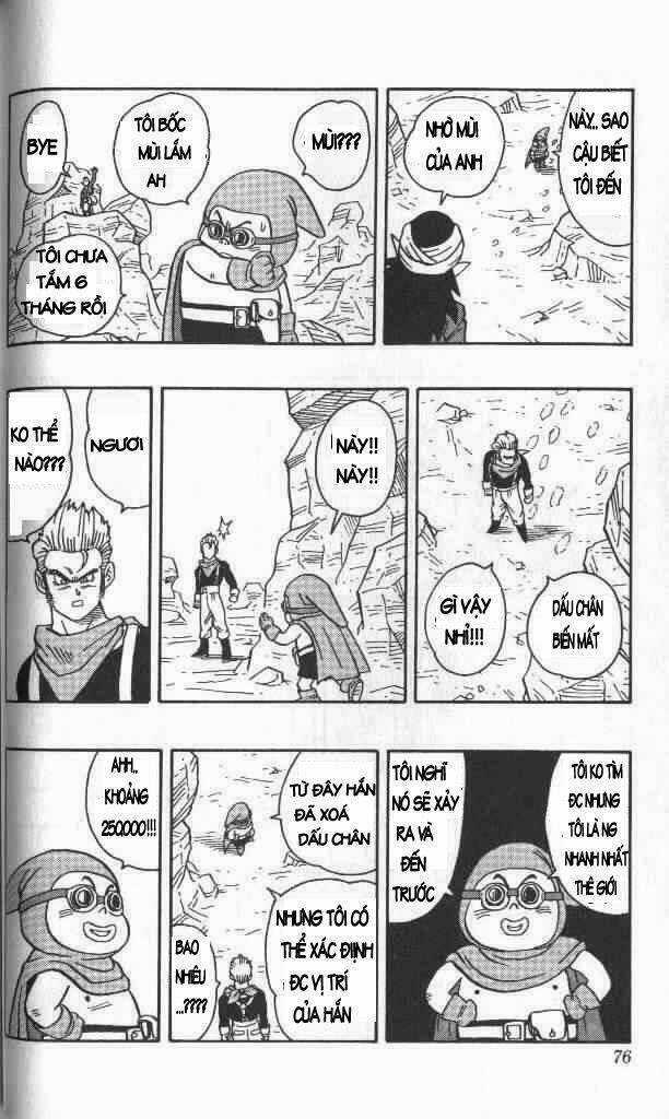 Kajika Chapter 4 trang 7