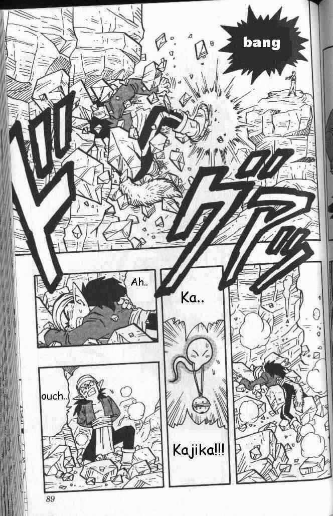 Kajika Chapter 5 trang 4