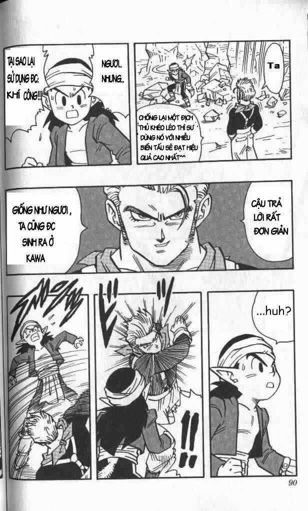 Kajika Chapter 5 trang 5