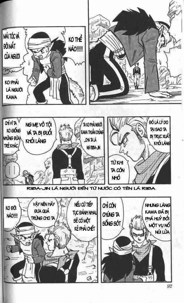 Kajika Chapter 5 trang 7