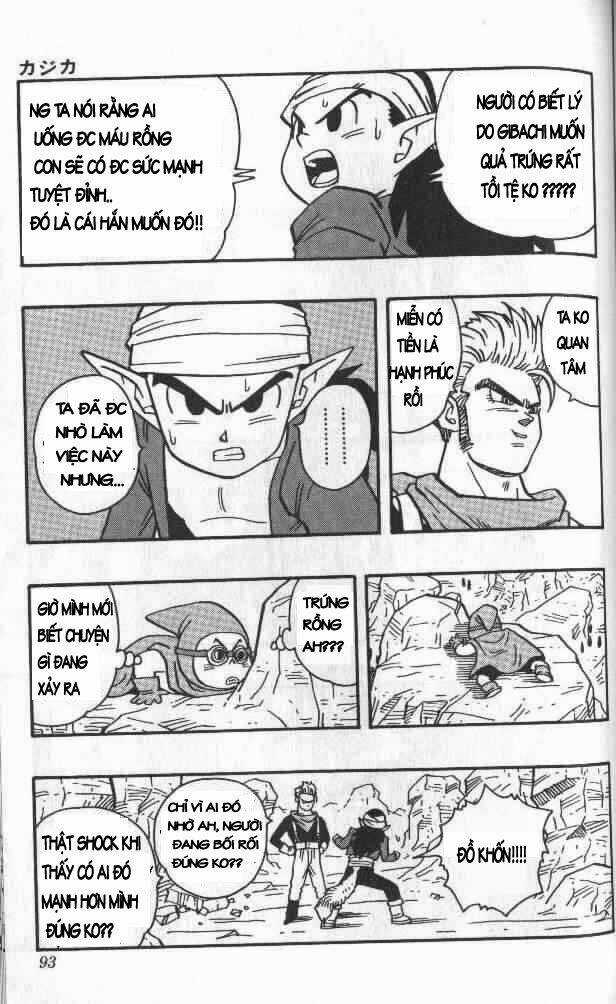 Kajika Chapter 5 trang 8