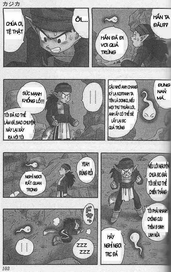 Kajika Chapter 6 trang 3