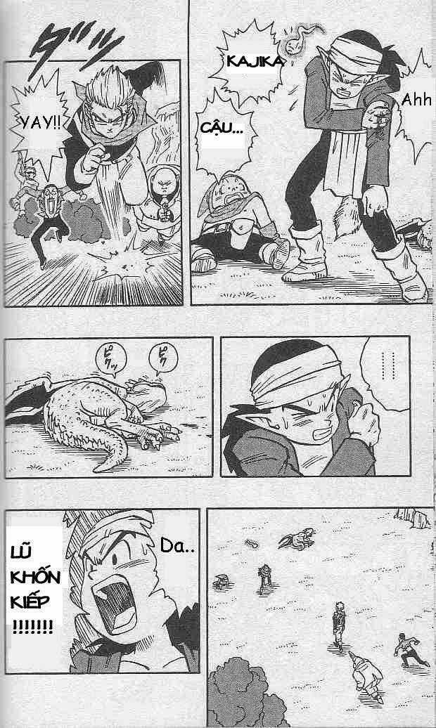 Kajika Chapter 7 trang 14