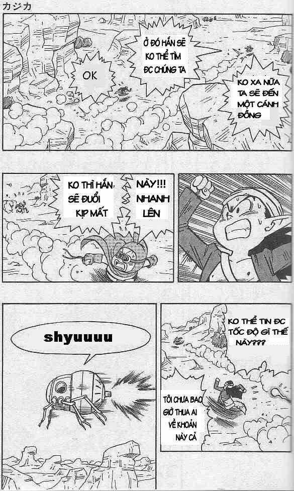 Kajika Chapter 7 trang 3