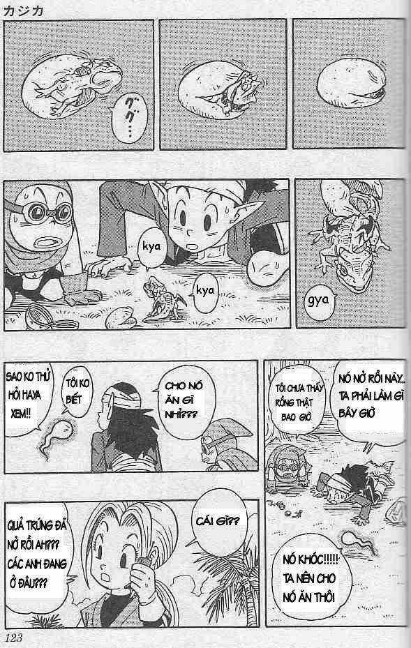 Kajika Chapter 7 trang 7